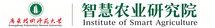 河源研究院